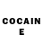 Кетамин ketamine Elia Nova93