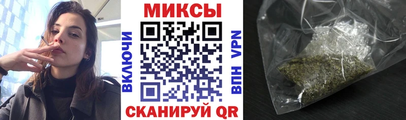 Бутират бутандиол  сколько стоит  Геленджик 