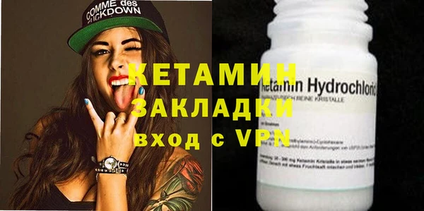 индика Баксан