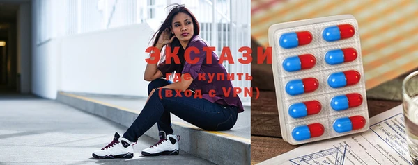 индика Баксан