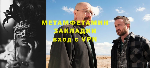 индика Баксан