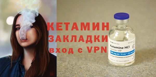 винт Балабаново
