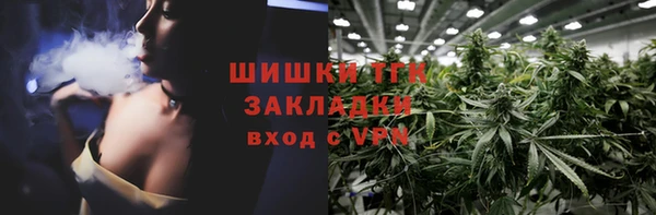 винт Балабаново