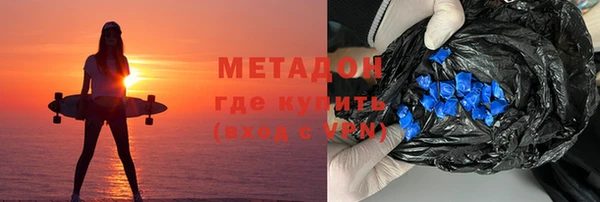 индика Баксан