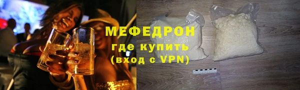 винт Балабаново