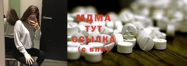 винт Балабаново