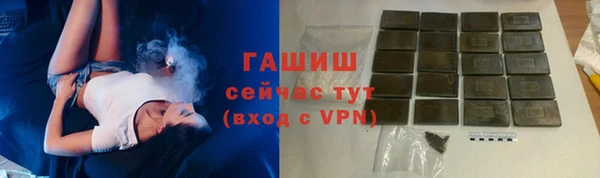 винт Балабаново