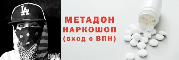 индика Баксан
