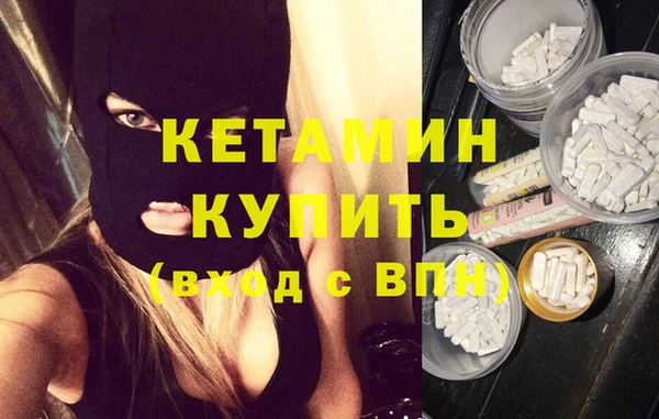 винт Балабаново