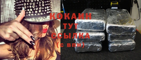 винт Балабаново