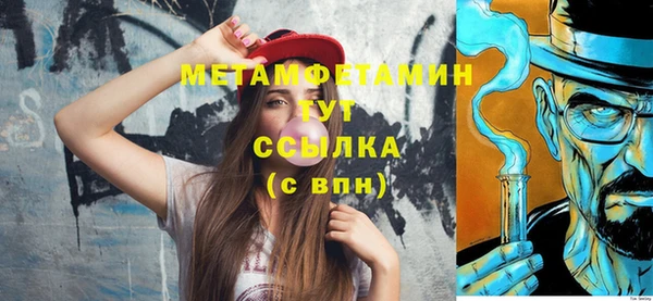 винт Балабаново