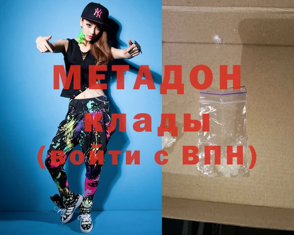индика Баксан