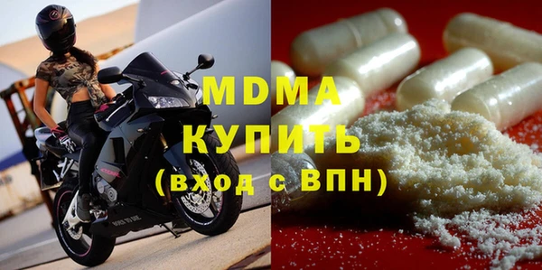 винт Балабаново