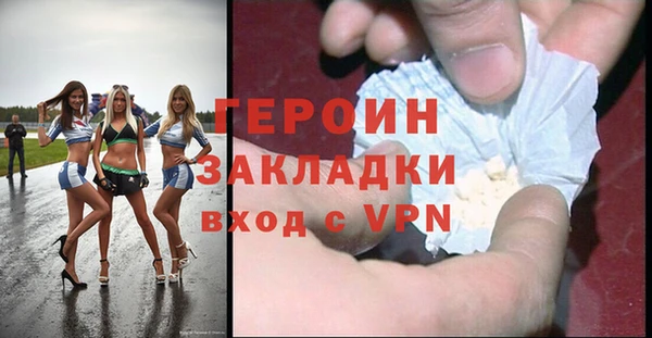 индика Баксан